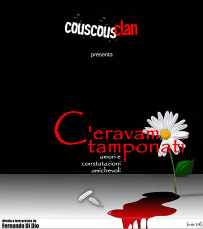 C'eravamo tamponati (amori e constatazioni amichevoli)